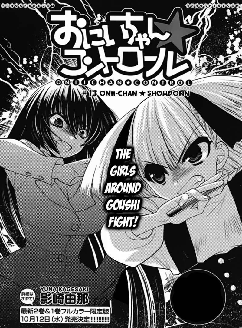 Oniichan Control Chapter 13 #1