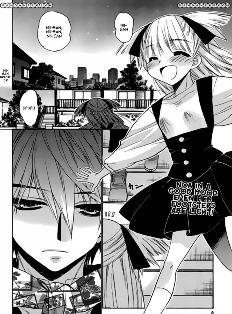 Oniichan Control Chapter 13 #2