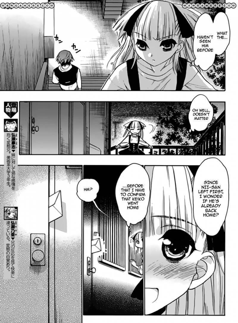 Oniichan Control Chapter 13 #3