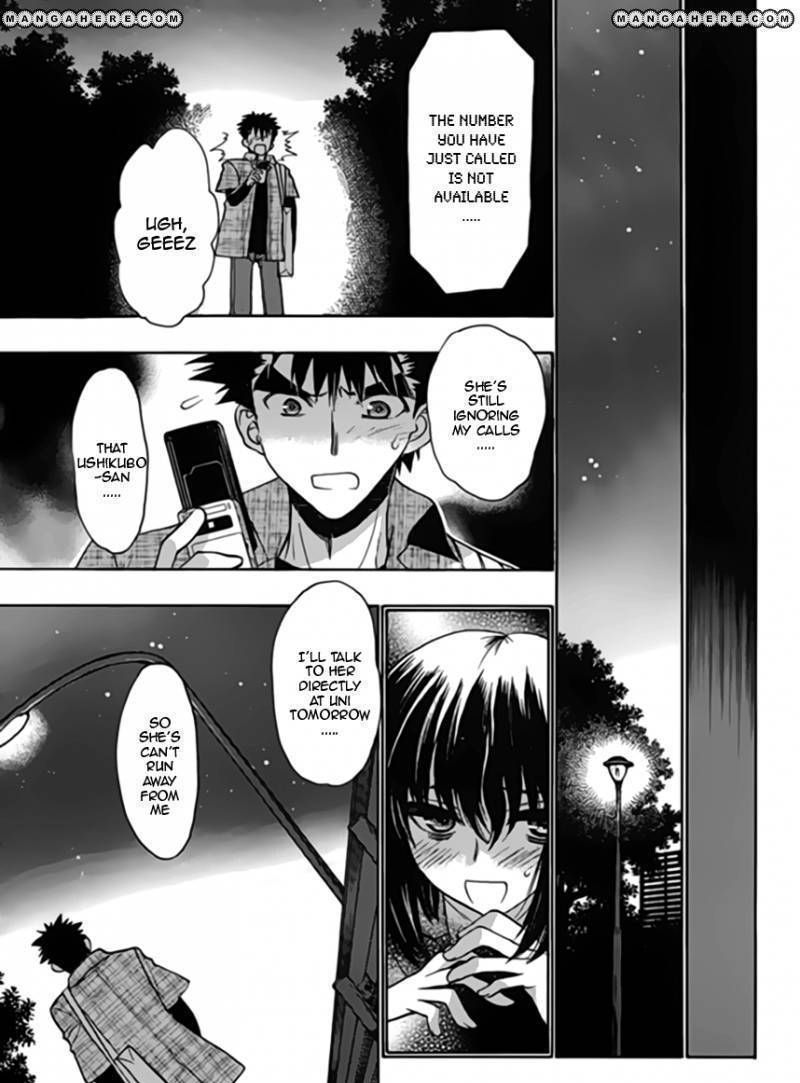 Oniichan Control Chapter 13 #5