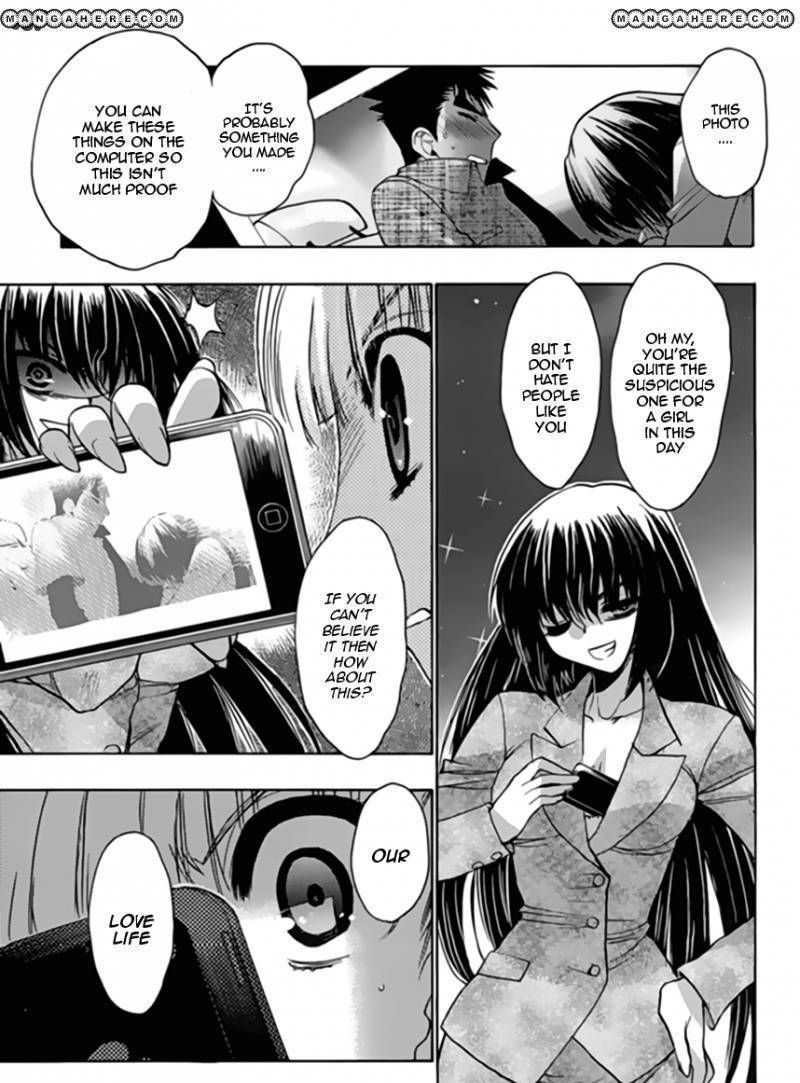 Oniichan Control Chapter 13 #9