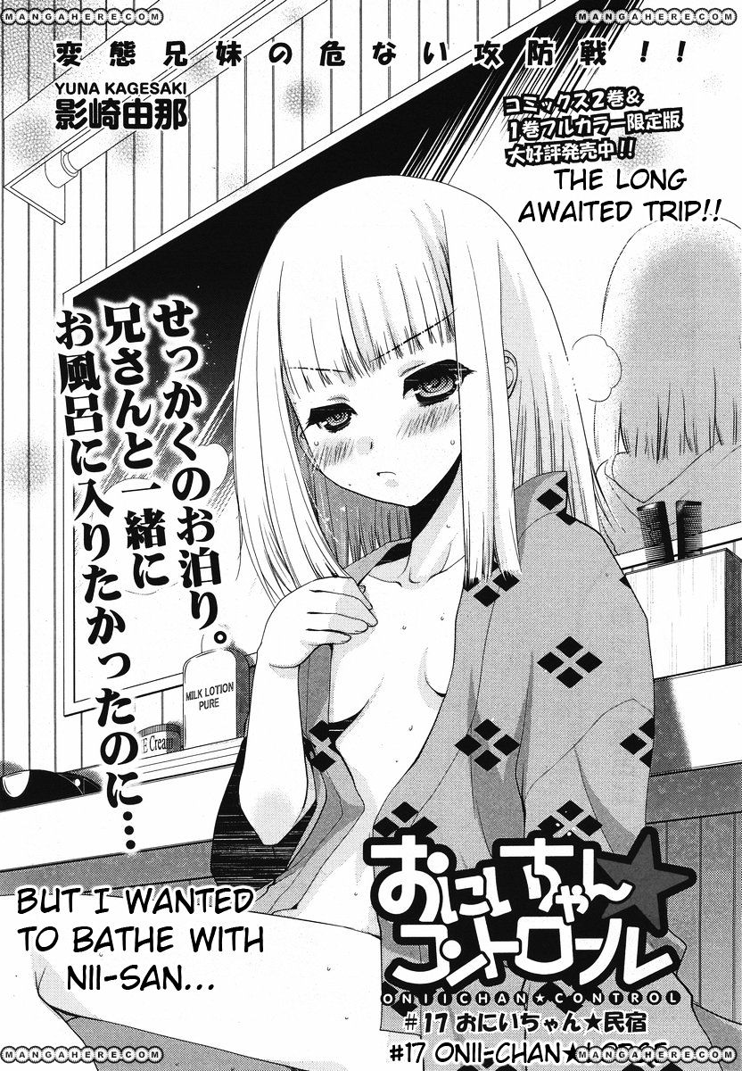 Oniichan Control Chapter 17 #1