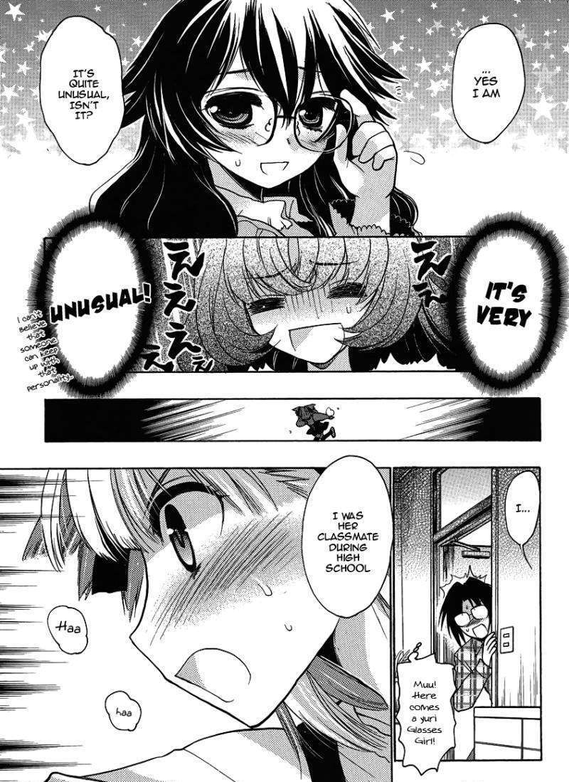 Oniichan Control Chapter 11 #9