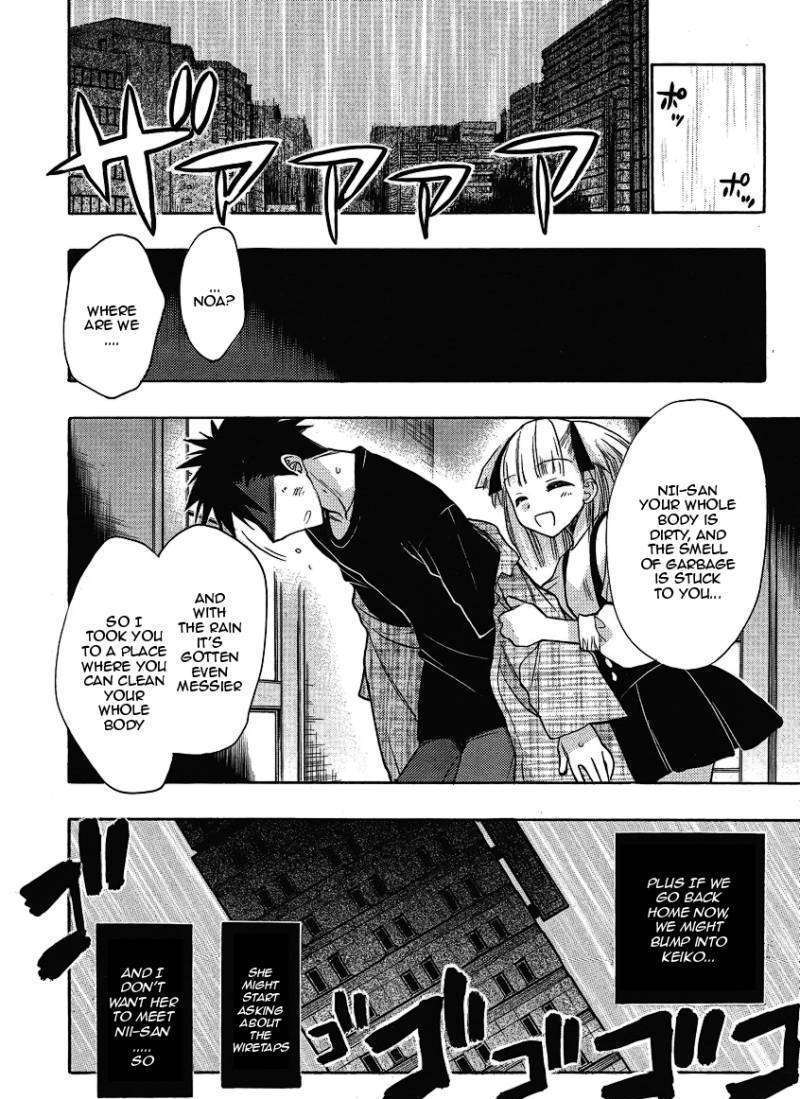 Oniichan Control Chapter 11 #19