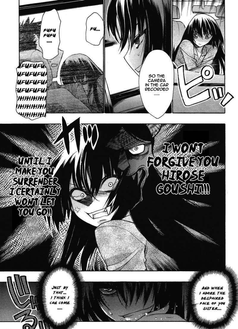 Oniichan Control Chapter 10 #11