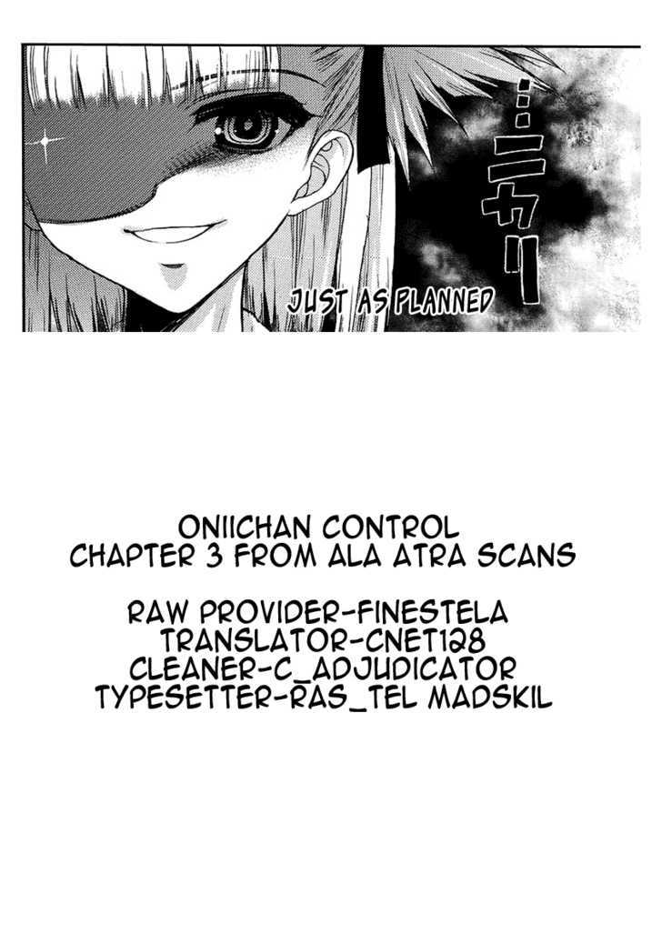 Oniichan Control Chapter 3 #25