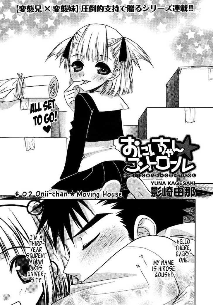 Oniichan Control Chapter 2 #1