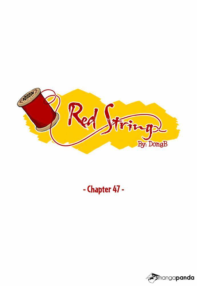 Red String (Dong Bi) Chapter 47 #2