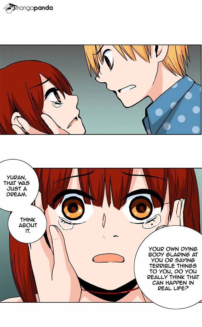 Red String (Dong Bi) Chapter 35 #11