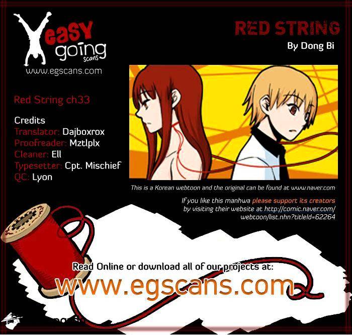 Red String (Dong Bi) Chapter 33 #1