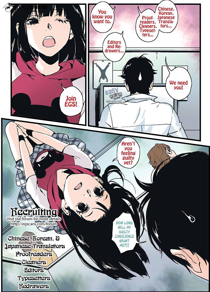 Red String (Dong Bi) Chapter 25 #19