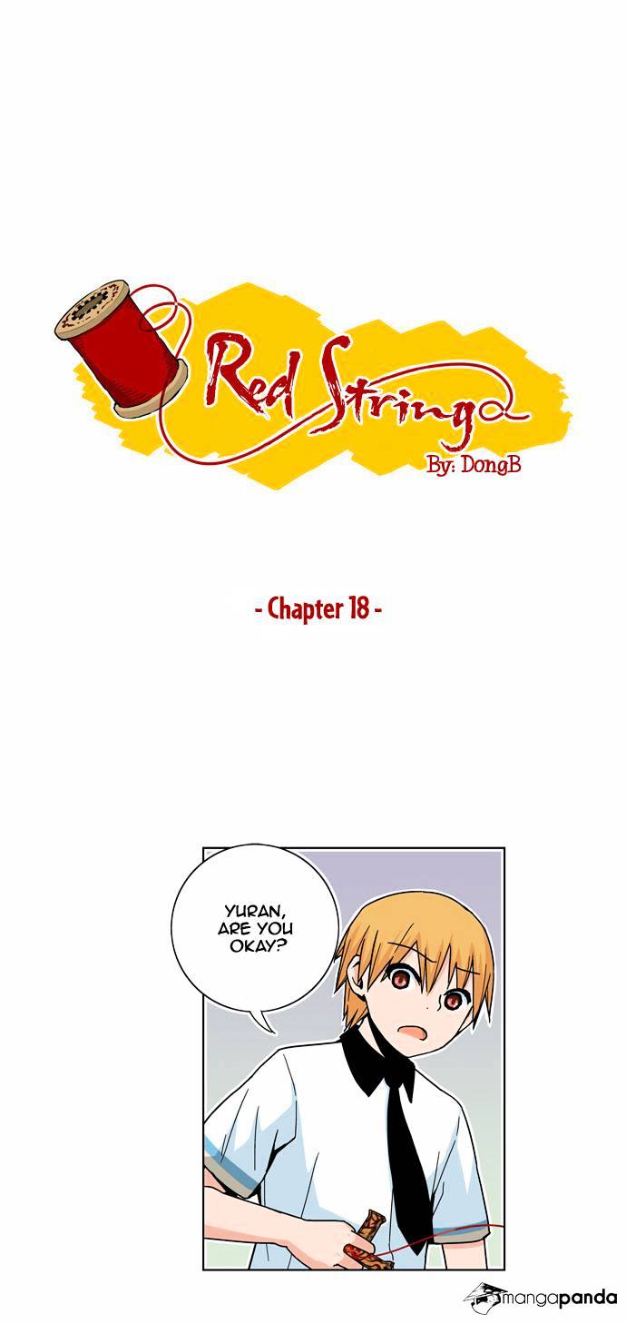 Red String (Dong Bi) Chapter 18 #2