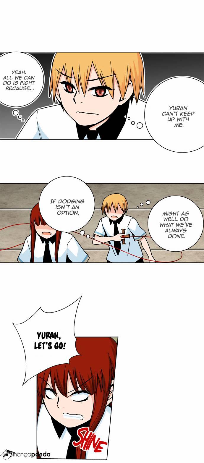Red String (Dong Bi) Chapter 18 #18