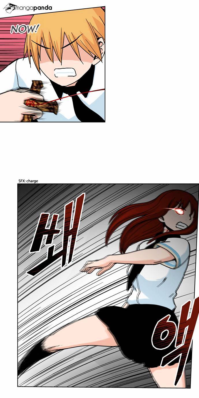 Red String (Dong Bi) Chapter 18 #22