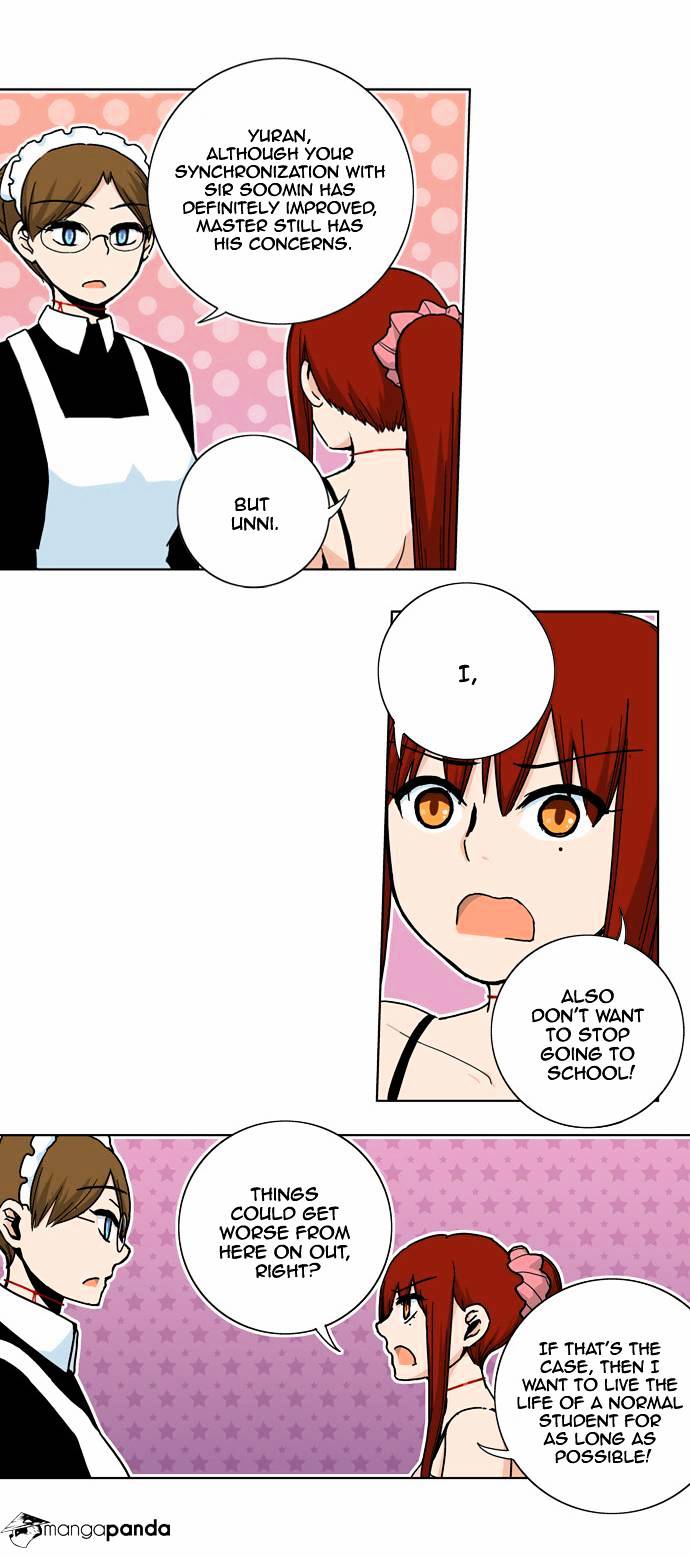 Red String (Dong Bi) Chapter 15 #12