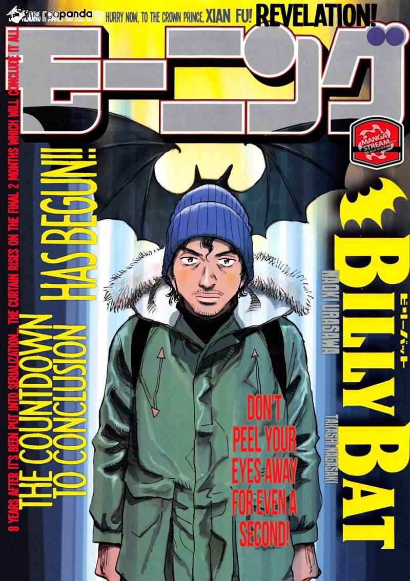 Billy Bat Chapter 158 #1