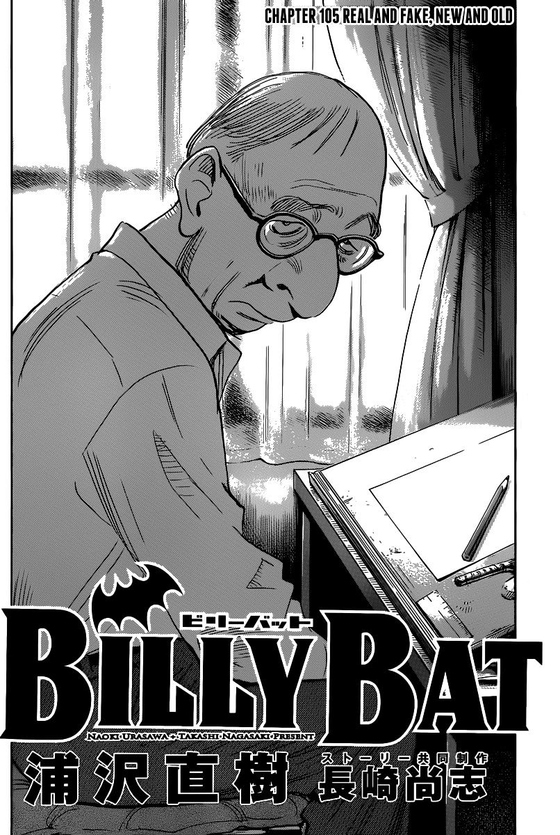 Billy Bat Chapter 105 #7