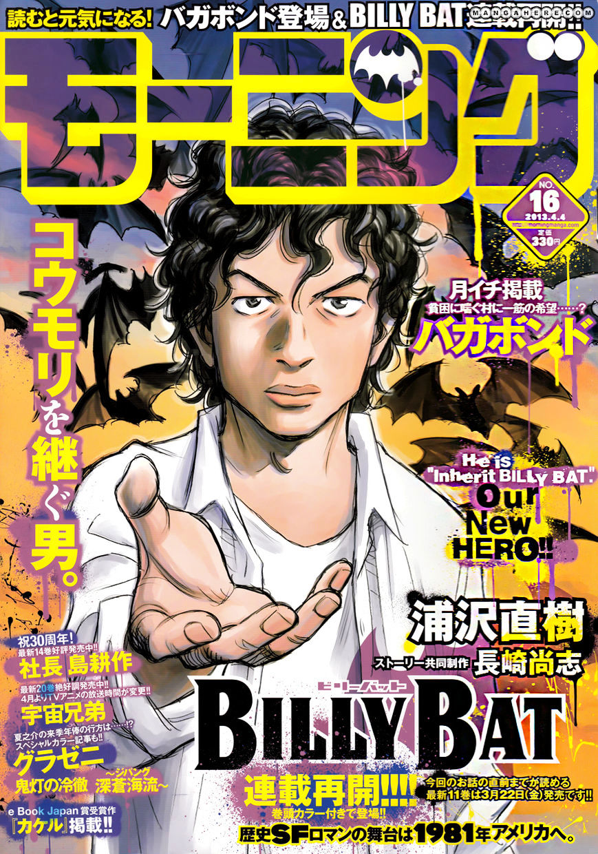 Billy Bat Chapter 94 #2