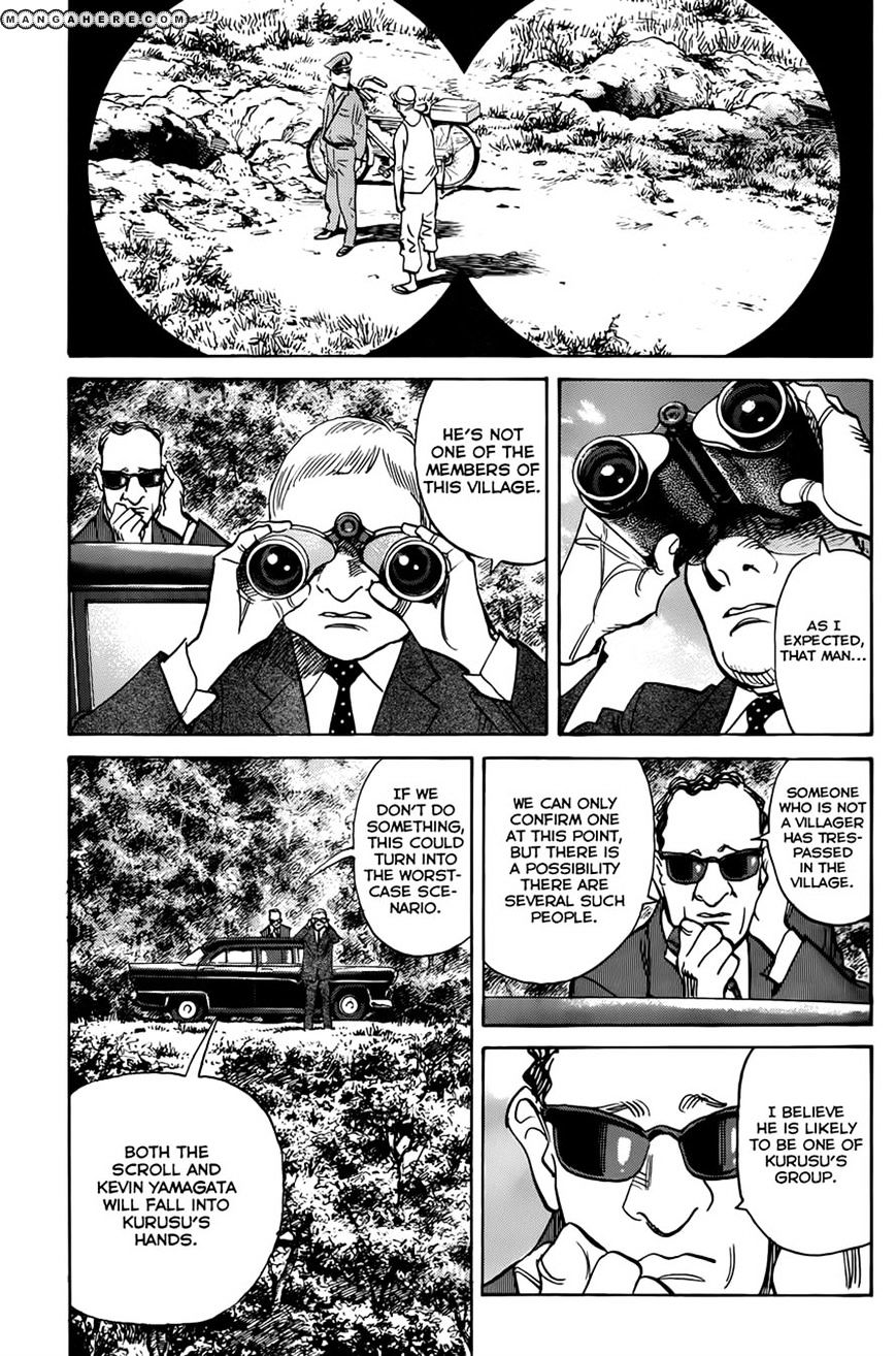 Billy Bat Chapter 93 #13