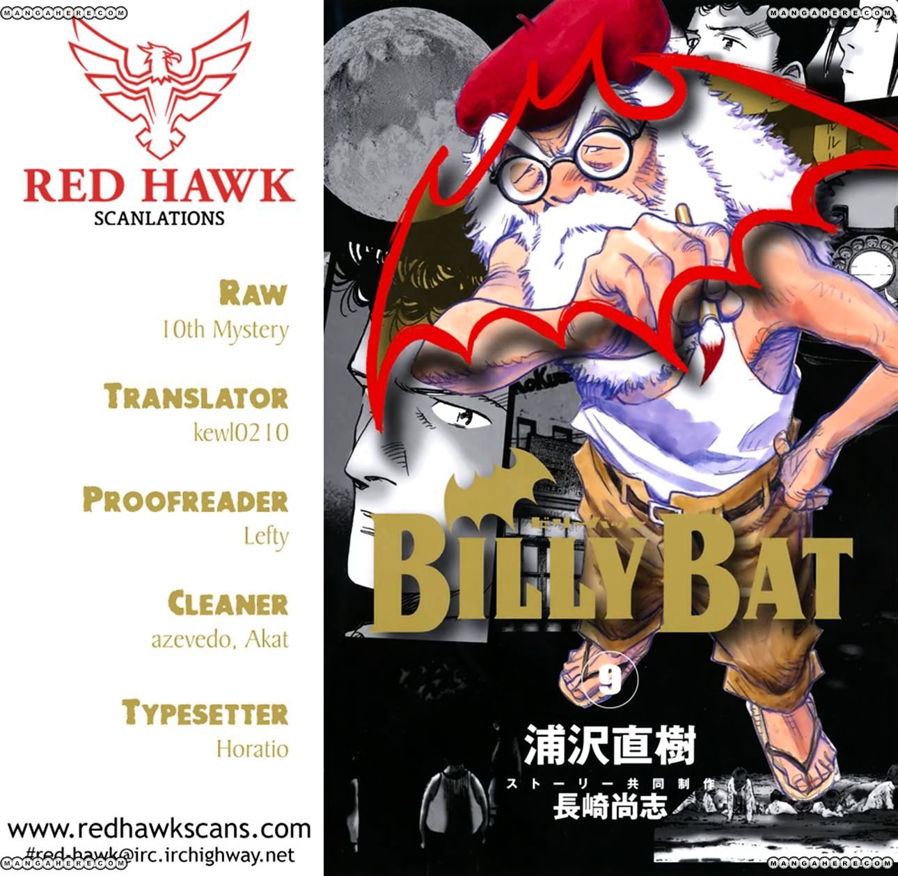 Billy Bat Chapter 79 #25