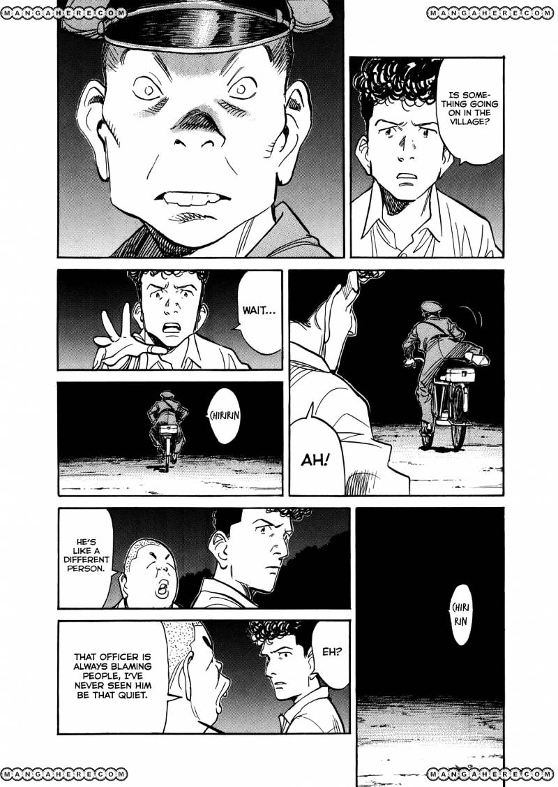 Billy Bat Chapter 75 #18