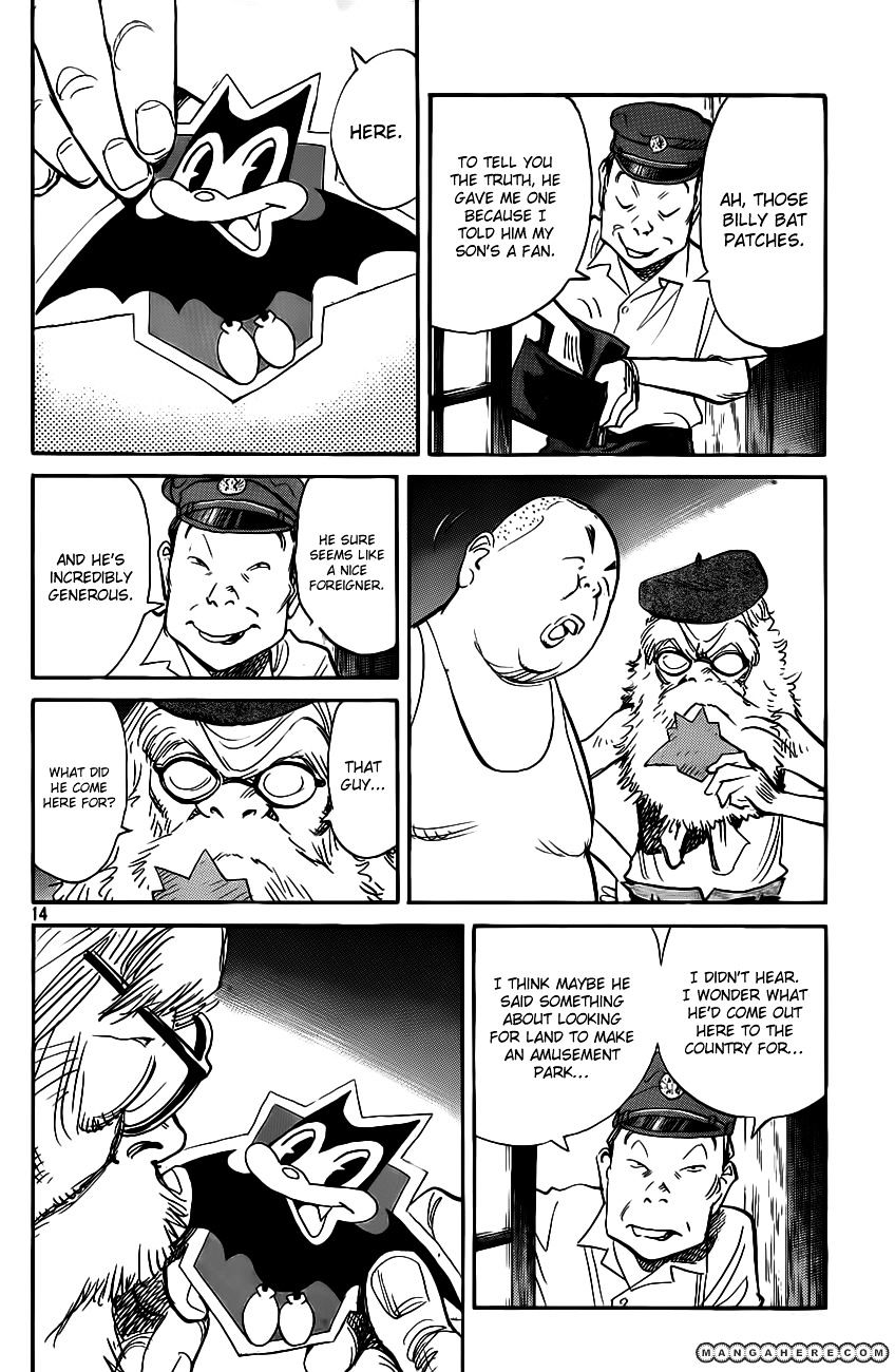 Billy Bat Chapter 68 #16