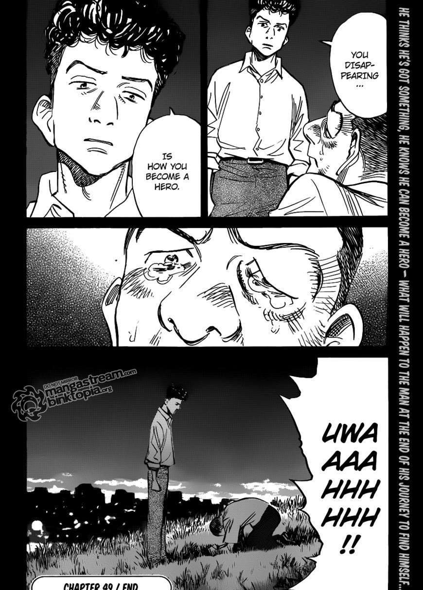 Billy Bat Chapter 49 #25