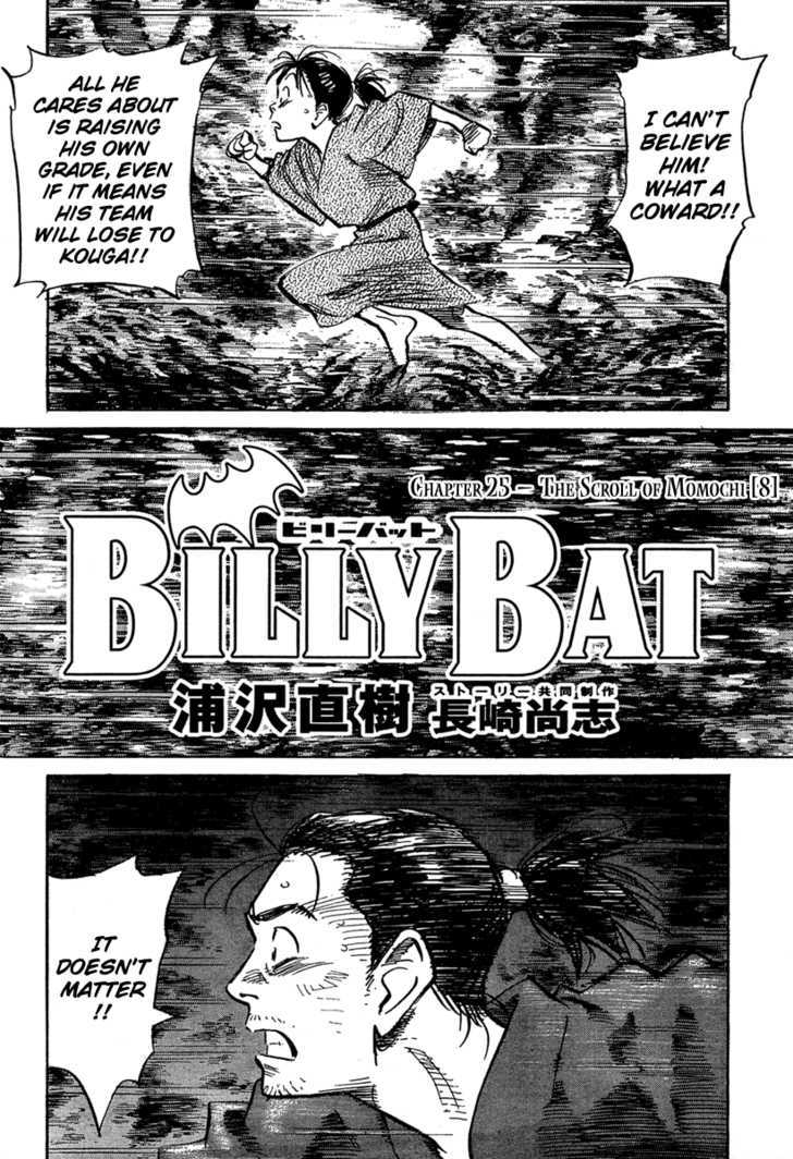 Billy Bat Chapter 25 #4