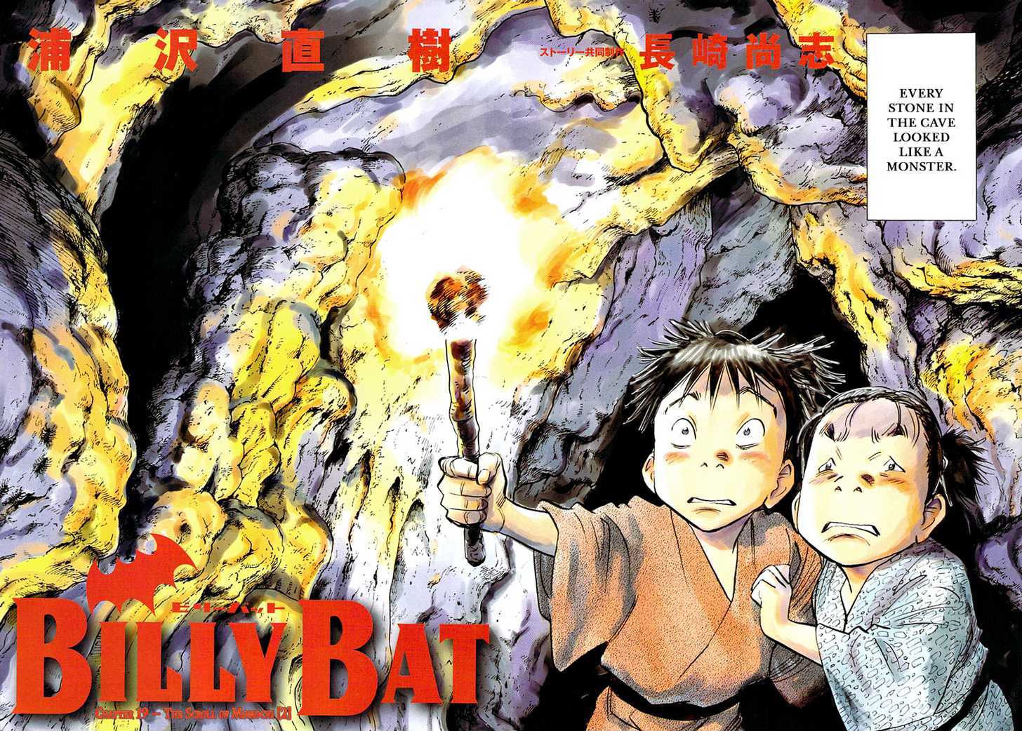 Billy Bat Chapter 19 #2