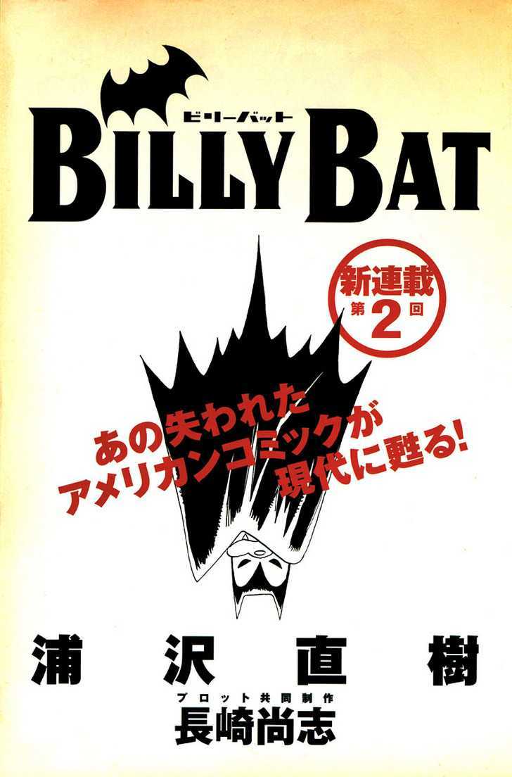 Billy Bat Chapter 2 #1