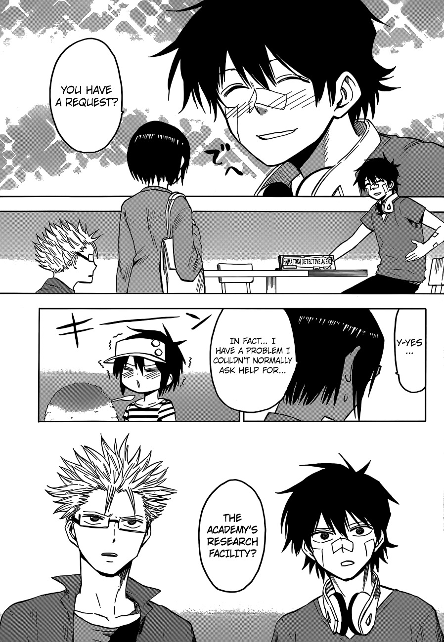 Hamatora - The Comic Chapter 14 #5