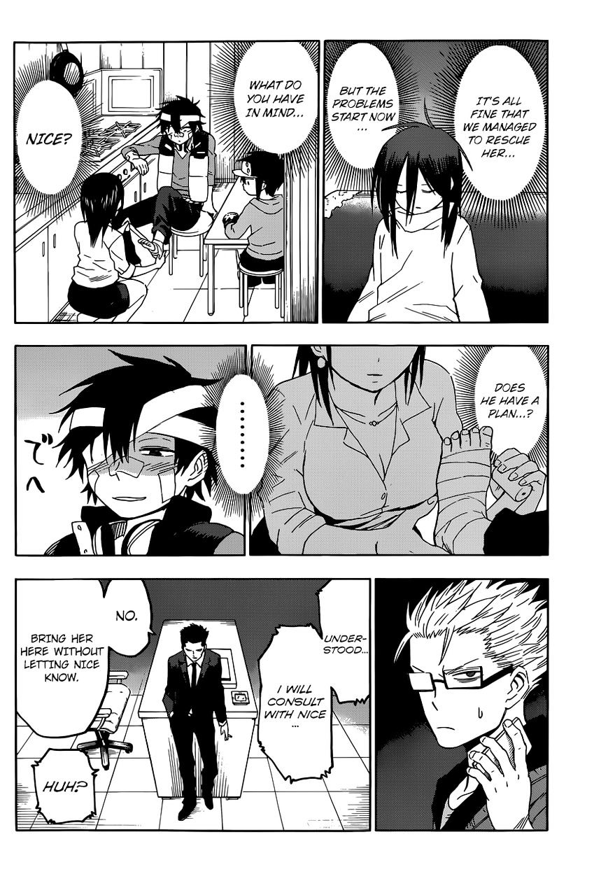 Hamatora - The Comic Chapter 10 #7