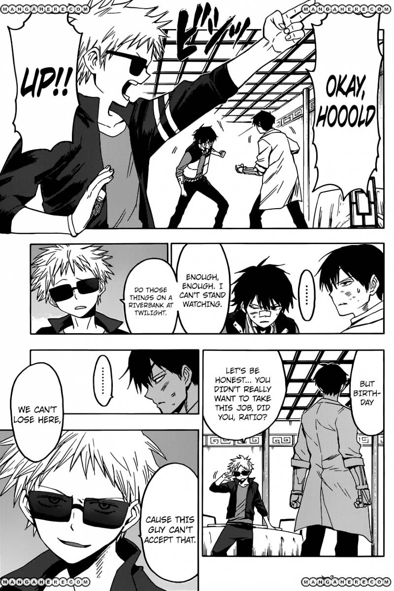 Hamatora - The Comic Chapter 9 #12