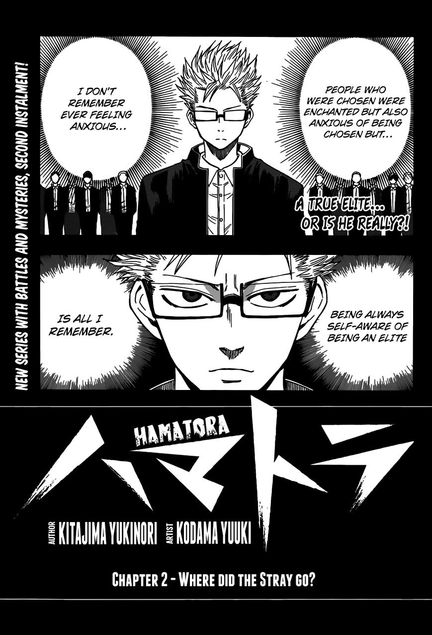 Hamatora - The Comic Chapter 2 #1