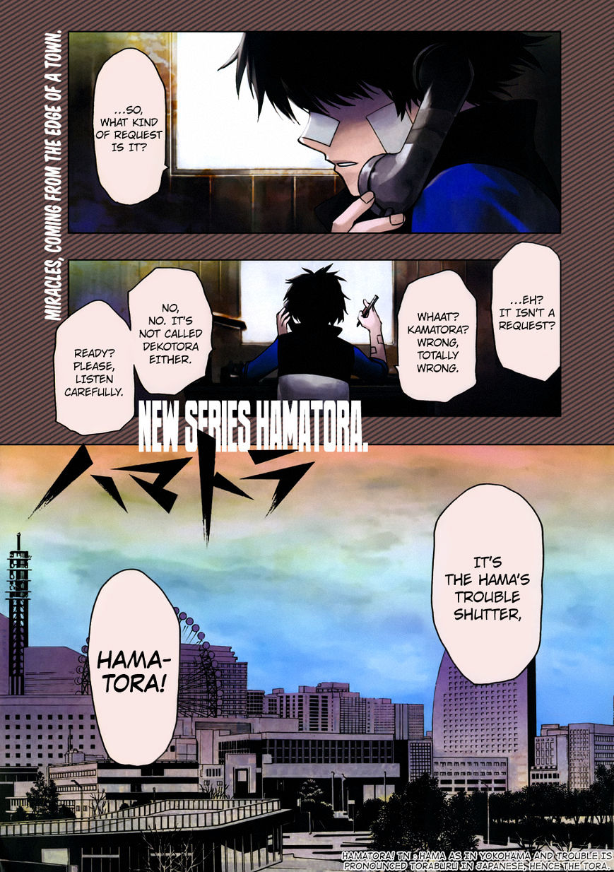 Hamatora - The Comic Chapter 1 #1