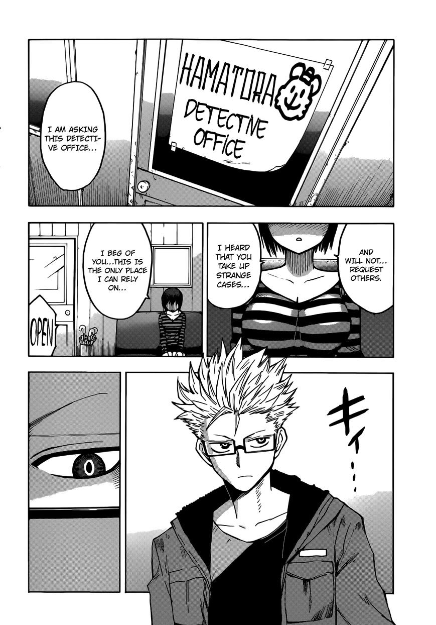 Hamatora - The Comic Chapter 1 #6