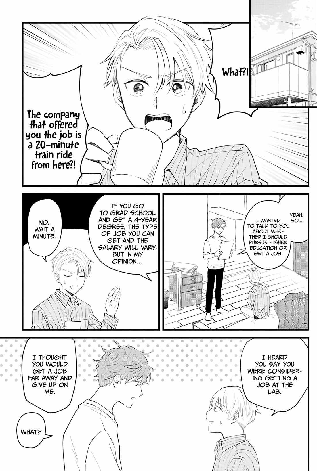 Ten-Kun Wa Mada Kotae Wo Shiranai Chapter 6 #19