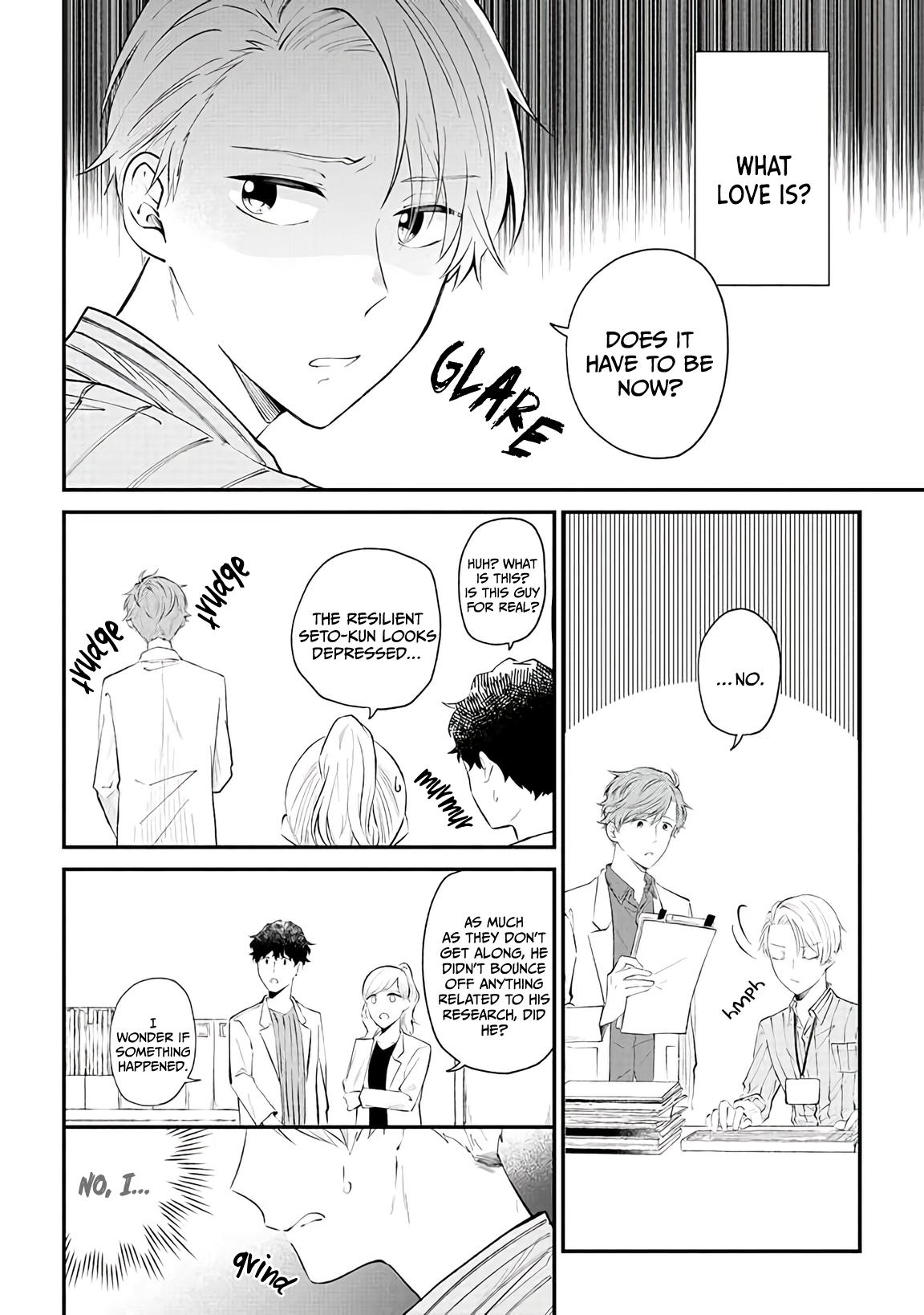 Ten-Kun Wa Mada Kotae Wo Shiranai Chapter 4 #3