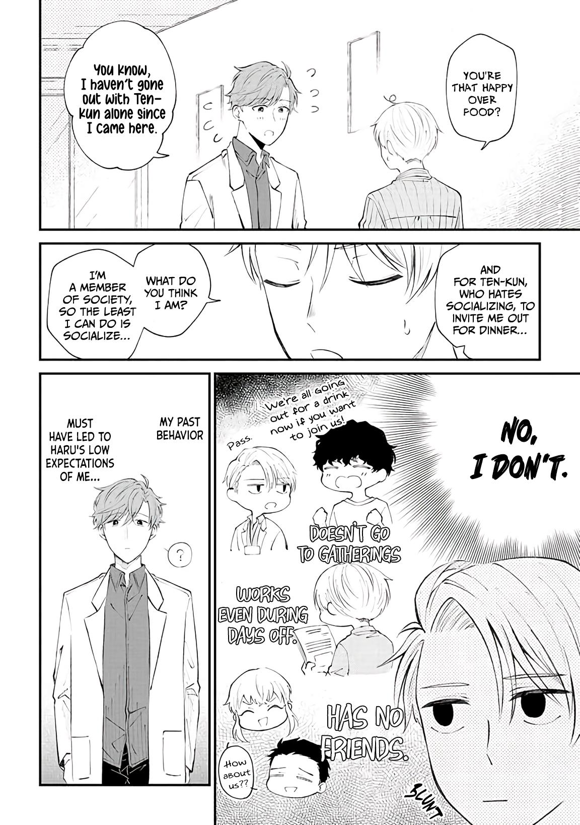 Ten-Kun Wa Mada Kotae Wo Shiranai Chapter 4 #11