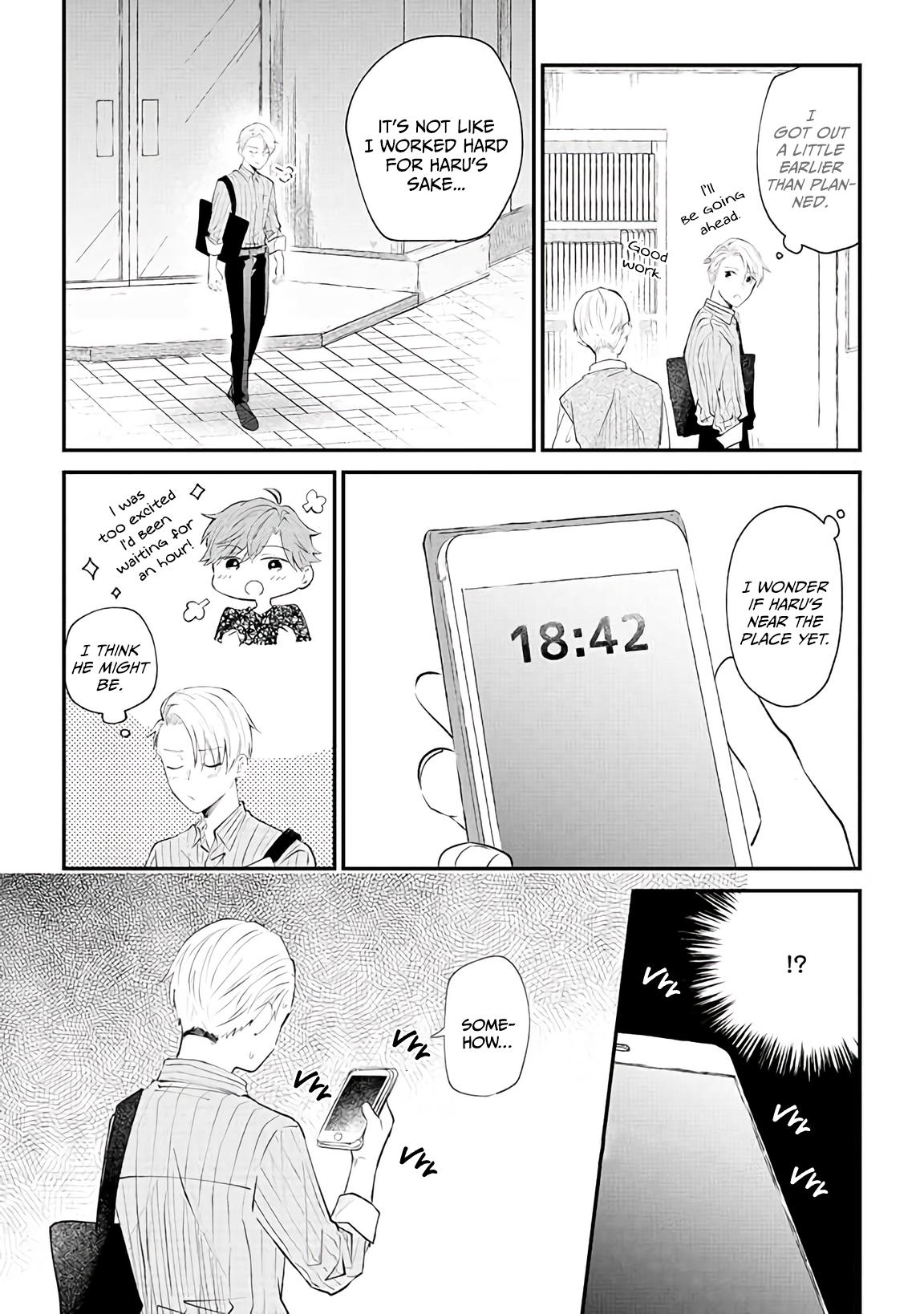 Ten-Kun Wa Mada Kotae Wo Shiranai Chapter 4 #13