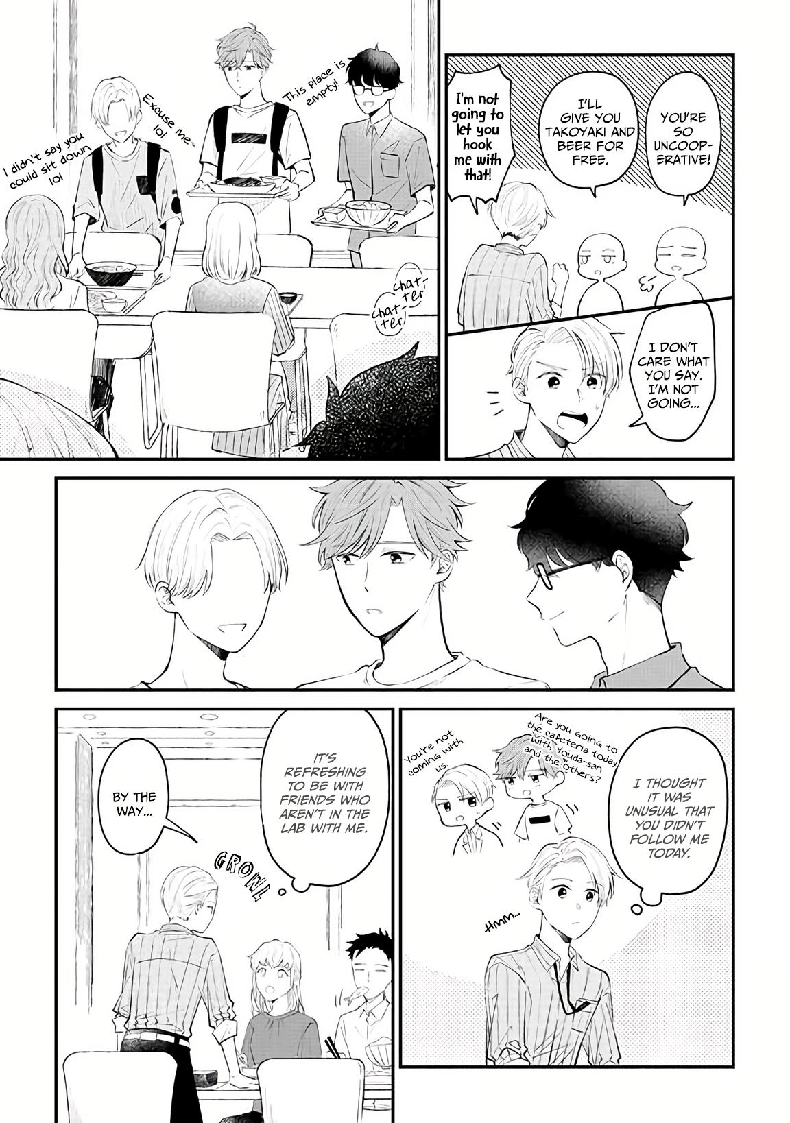 Ten-Kun Wa Mada Kotae Wo Shiranai Chapter 3 #6