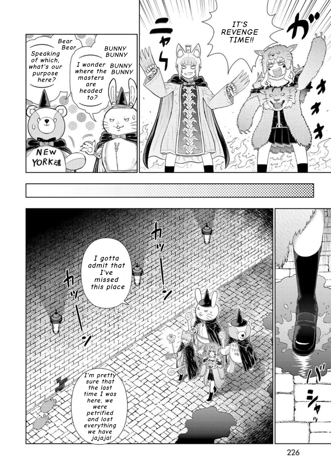Witchcraft Works Chapter 98.2 #4