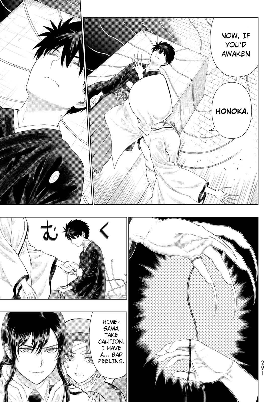 Witchcraft Works Chapter 94 #15