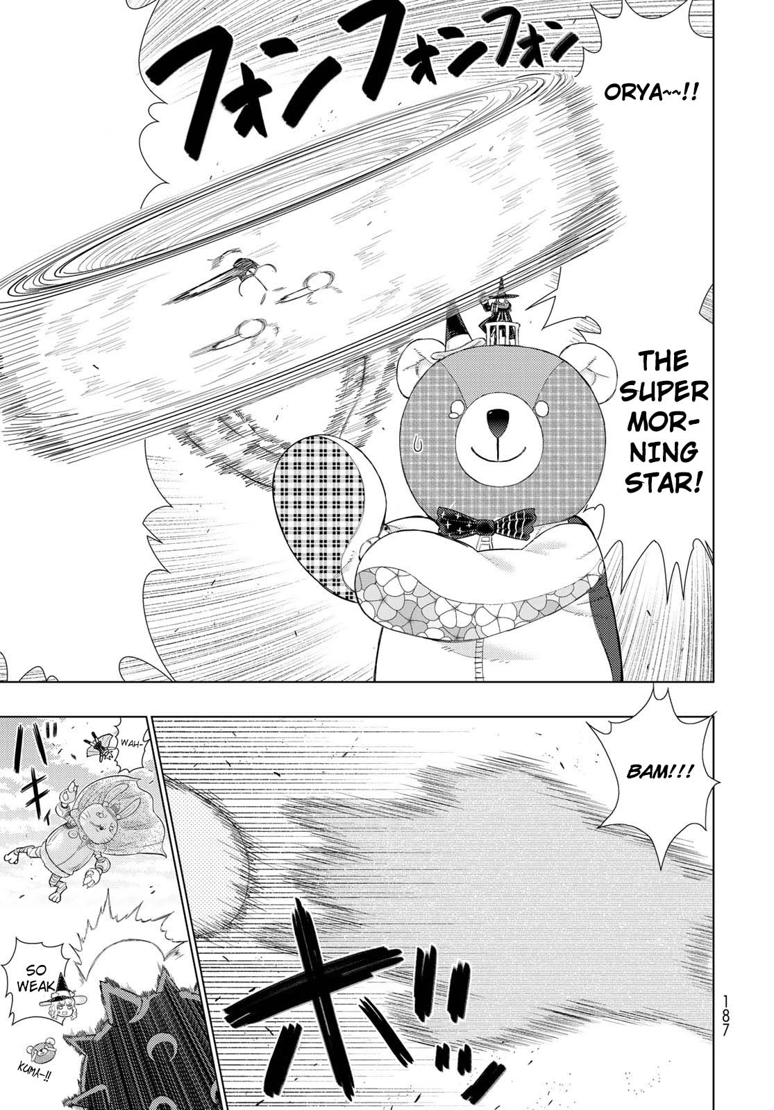 Witchcraft Works Chapter 93 #5