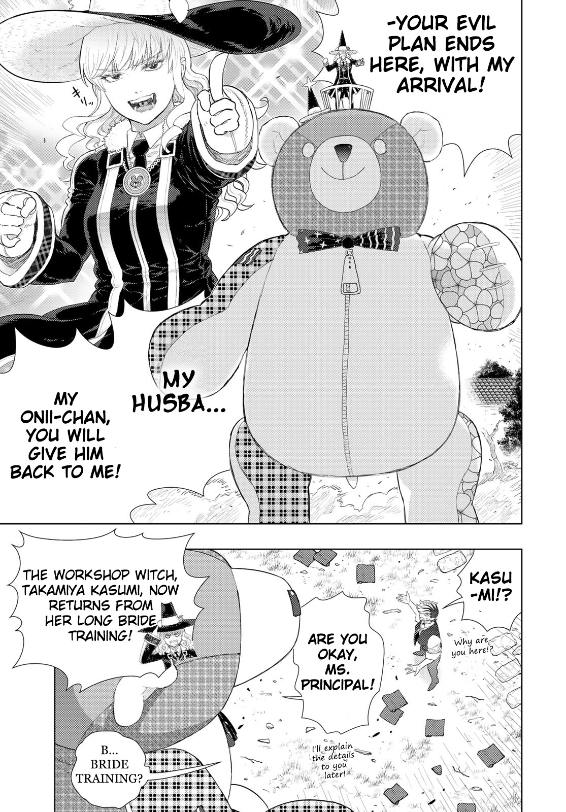Witchcraft Works Chapter 92 #18