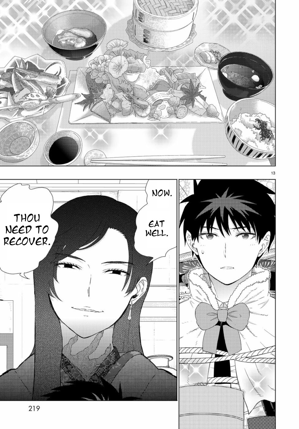 Witchcraft Works Chapter 86 #13