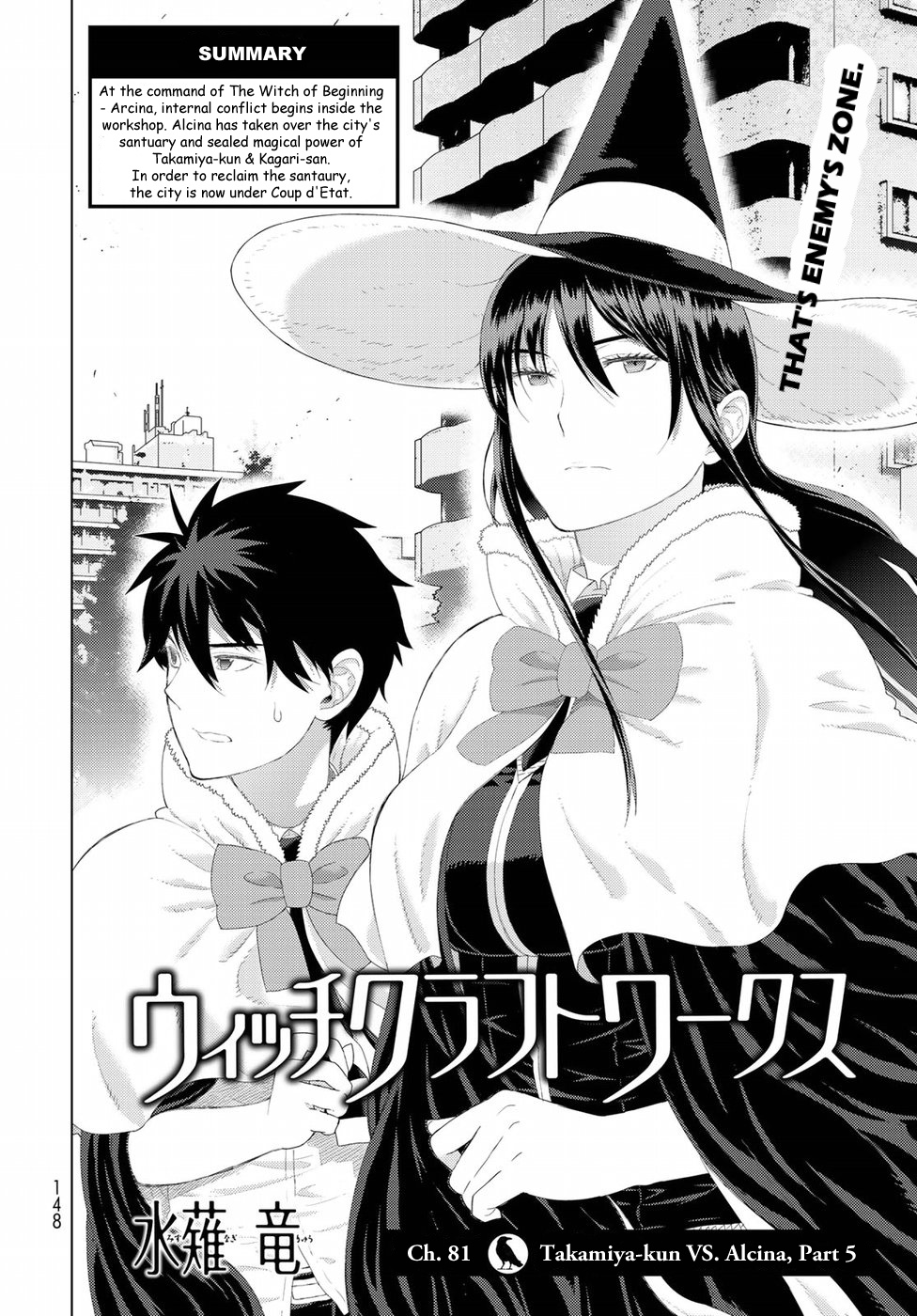 Witchcraft Works Chapter 81 #2