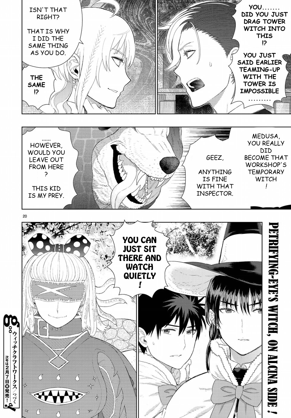 Witchcraft Works Chapter 81 #21