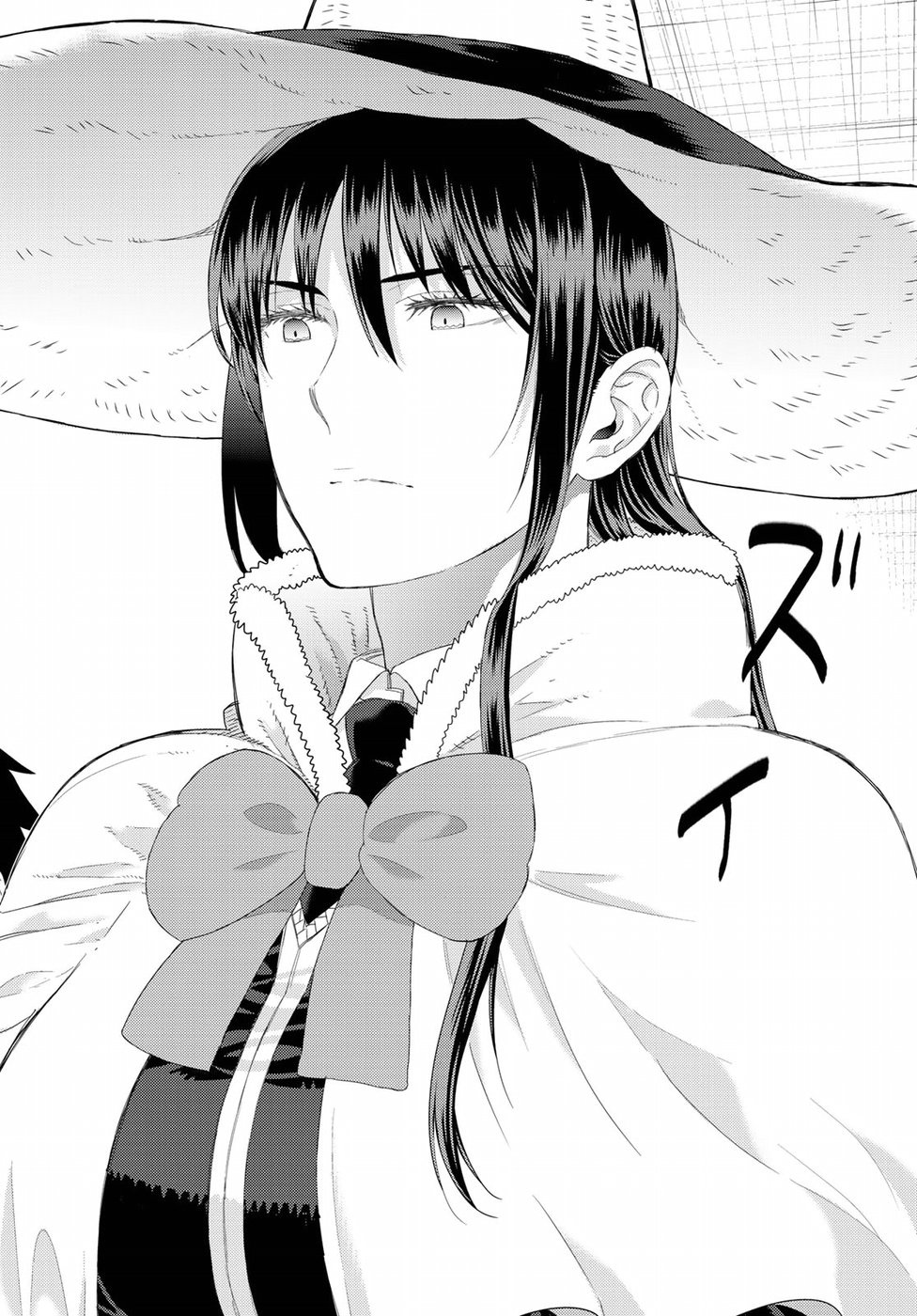 Witchcraft Works Chapter 79 #6
