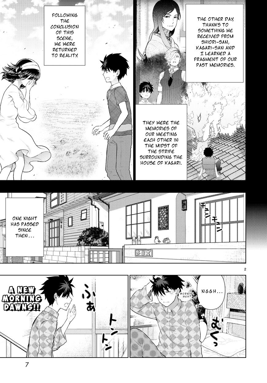 Witchcraft Works Chapter 59 #3